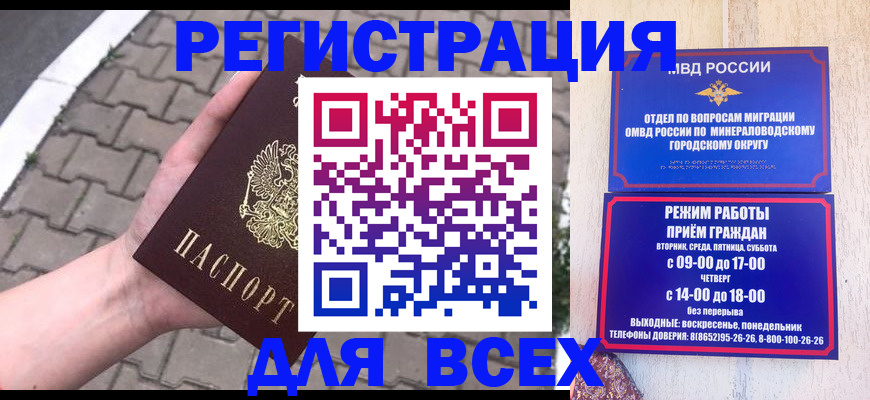 форма 3 в Ливны